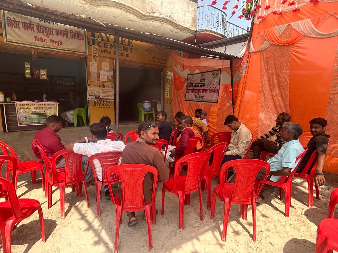 Image WhatsApp Image 2024-11-22 at 14.11.08_c72db354.jpg